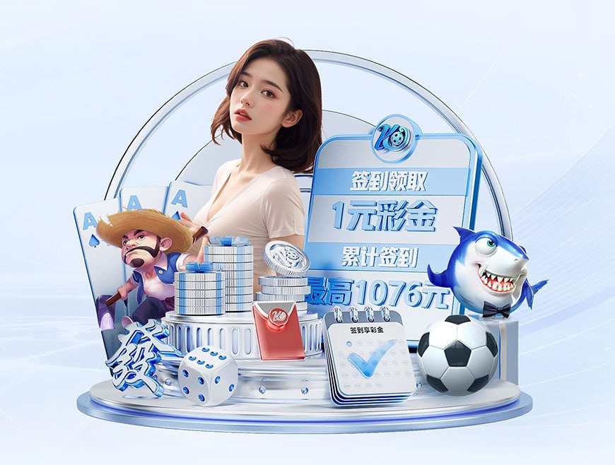 英超4连败+本轮对阵维拉，利物浦上次顶级联赛5连败是在1953年